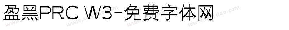 盈黑PRC W3字体转换